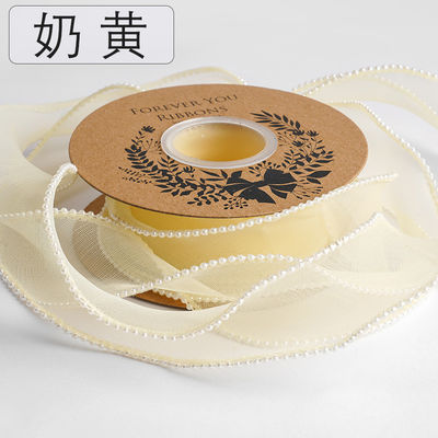 Nastro organizzatore in poliestere da 40 mm per imballaggio regalo di lusso