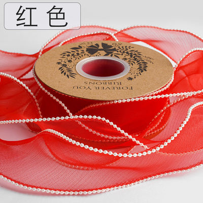 Nastro organizzatore in poliestere da 40 mm per imballaggio regalo di lusso