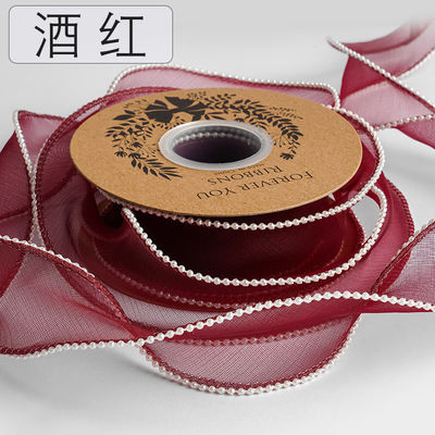 Nastro organizzatore in poliestere da 40 mm per imballaggio regalo di lusso
