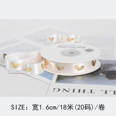 16mm Heart Pattern Gold Foil Printed Ribbon per imballaggio e decorazione regalo
