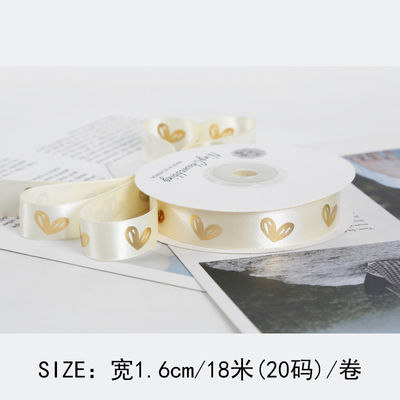 16mm Heart Pattern Gold Foil Printed Ribbon per imballaggio e decorazione regalo