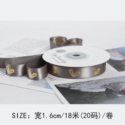 16mm Heart Pattern Gold Foil Printed Ribbon per imballaggio e decorazione regalo