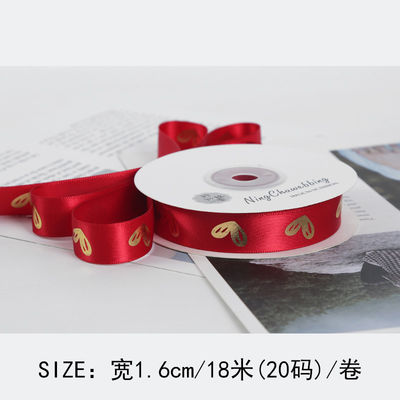 16mm Heart Pattern Gold Foil Printed Ribbon per imballaggio e decorazione regalo