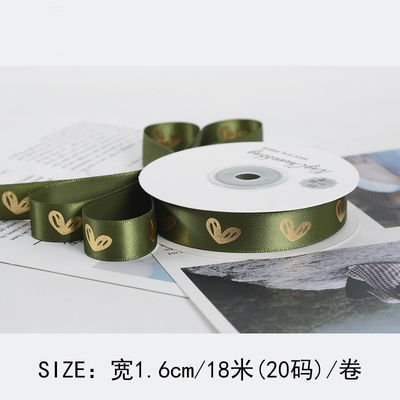 16mm Heart Pattern Gold Foil Printed Ribbon per imballaggio e decorazione regalo