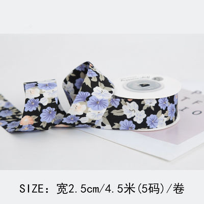 Nastro stampato personalizzato 40 mm Nastro stampato a fiori