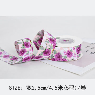 Nastro stampato personalizzato 40 mm Nastro stampato a fiori