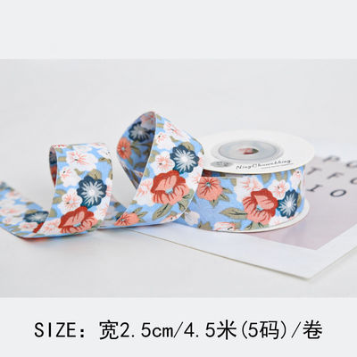 Nastro stampato personalizzato 40 mm Nastro stampato a fiori