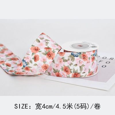 Nastro stampato personalizzato 40 mm Nastro stampato a fiori