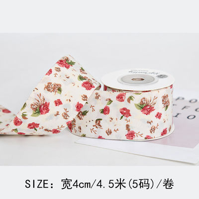 Nastro stampato personalizzato 40 mm Nastro stampato a fiori