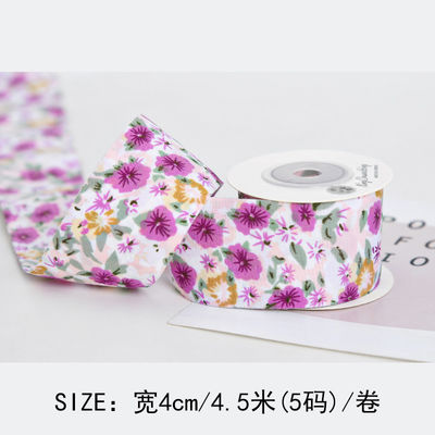 Nastro stampato personalizzato 40 mm Nastro stampato a fiori