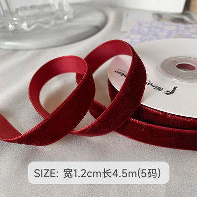 Nastro di velluto a doppia faccia da 38 mm Nastro di velluto rosso scuro da 3,8 cm