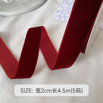 Nastro di velluto a doppia faccia da 38 mm Nastro di velluto rosso scuro da 3,8 cm