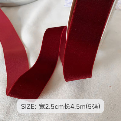 Nastro di velluto a doppia faccia da 38 mm Nastro di velluto rosso scuro da 3,8 cm