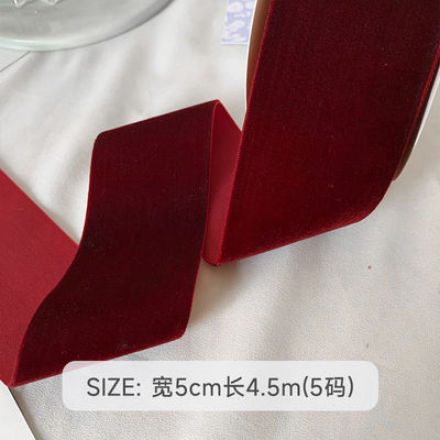 Nastro di velluto a doppia faccia da 38 mm Nastro di velluto rosso scuro da 3,8 cm