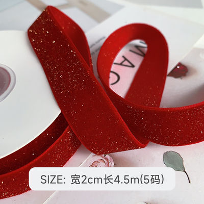 Nastro di velluto luccicante 6mm-38mm Nastro di velluto rosso profondo morbido