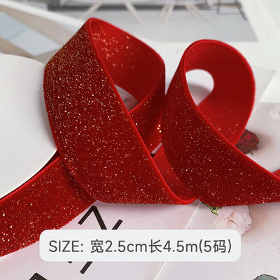 Nastro di velluto luccicante 6mm-38mm Nastro di velluto rosso profondo morbido