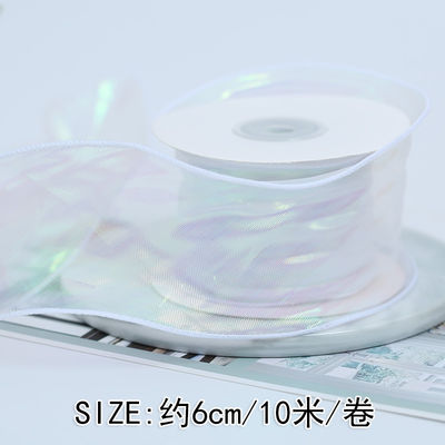 Nastro per organi da 40 mm in poliestere con bordo satinato Nastro per organi rosa brillante