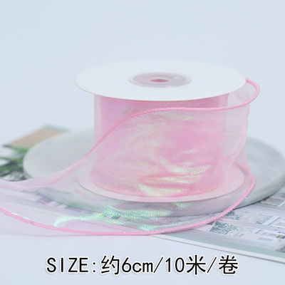 Nastro per organi da 40 mm in poliestere con bordo satinato Nastro per organi rosa brillante