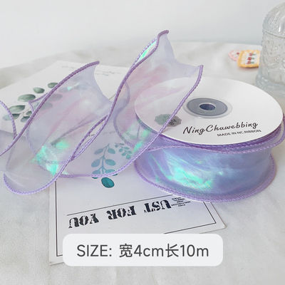 Nastro per organi da 40 mm in poliestere con bordo satinato Nastro per organi rosa brillante