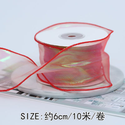 Nastro per organi da 40 mm in poliestere con bordo satinato Nastro per organi rosa brillante