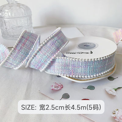 25mm nastro di poliestere reticolato nastro a piastre perla bordo OEM ODM