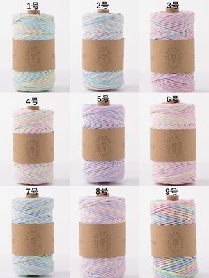 ISO9001 Corda di cotone a treccia massiccia colorata 3 mm torciata a macrame
