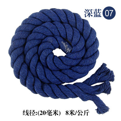 Fai da te Cordone di cotone colorato Macrame 20mm Cordone di cotone colorato per l'artigianato