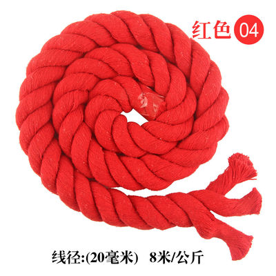 Fai da te Cordone di cotone colorato Macrame 20mm Cordone di cotone colorato per l'artigianato