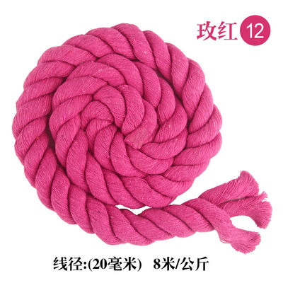 Fai da te Cordone di cotone colorato Macrame 20mm Cordone di cotone colorato per l'artigianato