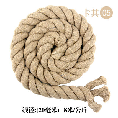 Fai da te Cordone di cotone colorato Macrame 20mm Cordone di cotone colorato per l'artigianato