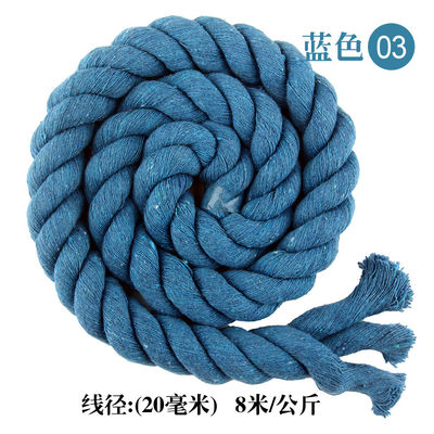 Fai da te Cordone di cotone colorato Macrame 20mm Cordone di cotone colorato per l'artigianato