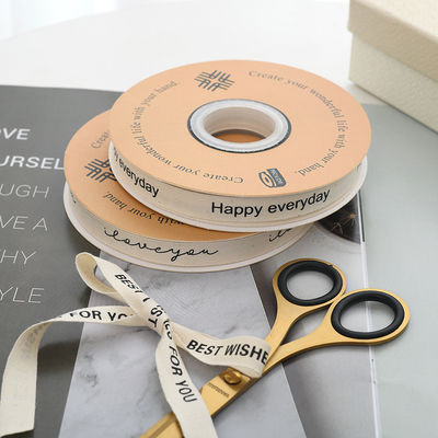 13mm Logo Nastro di cotone letterario Bouquet di fiori freschi Decorazione di torta Scatola regalo Nastro fai da te Materiale nastro di imballaggio