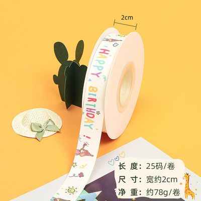 Nastro di cotone da 20mm*25y per la confezione e la decorazione delle torte