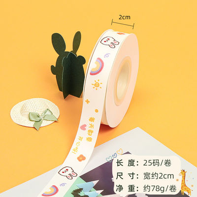Nastro di cotone da 20mm*25y per la confezione e la decorazione delle torte