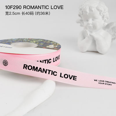 2.5cm*36m San Valentino Nastro stampato per la confezione della scatola regalo
