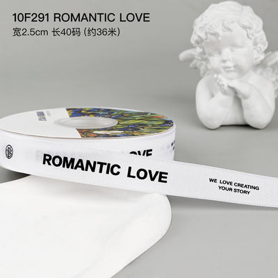 2.5cm*36m San Valentino Nastro stampato per la confezione della scatola regalo