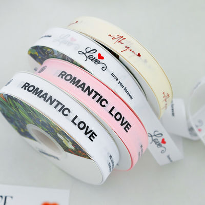2.5cm*36m San Valentino Nastro stampato per la confezione della scatola regalo