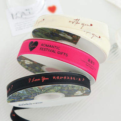 2.5cm*36m San Valentino Nastro stampato per la confezione della scatola regalo
