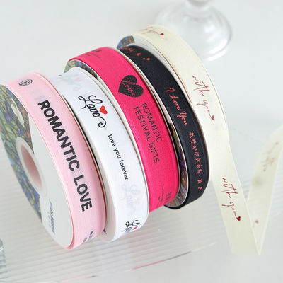 2.5cm*36m San Valentino Nastro stampato per la confezione della scatola regalo