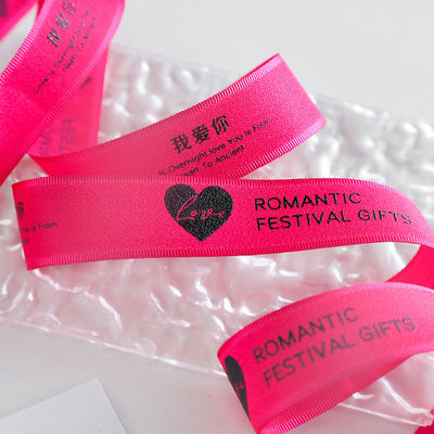 2.5cm*36m San Valentino Nastro stampato per la confezione della scatola regalo