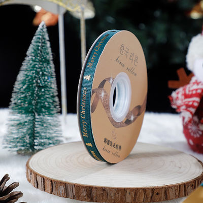 1cm*45m Natalici nastro stampato per imballaggio regalo e accessori per abbigliamento