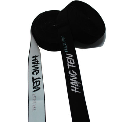4.4cm Jacquard Logo personalizzato Nastro elastico e fascia per accessori di abbigliamento cintura