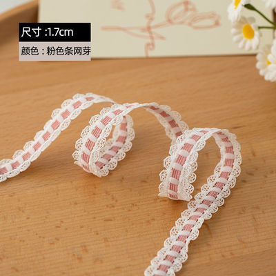 1.7cm Tessuto di pizzo poliestere Elastico Bra Strap Nastro per accessori di abbigliamento