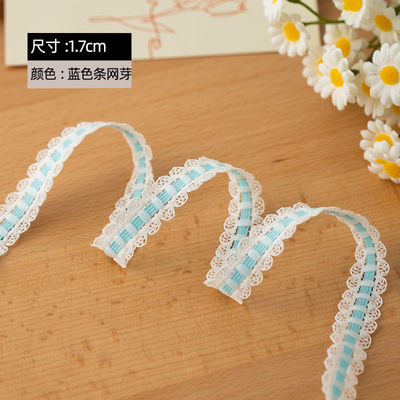 1.7cm Tessuto di pizzo poliestere Elastico Bra Strap Nastro per accessori di abbigliamento