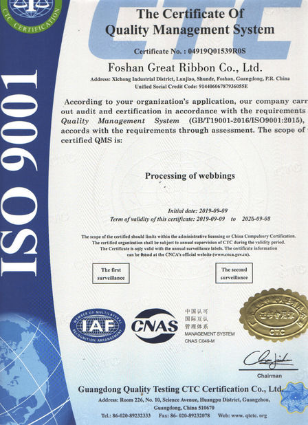 Porcellana Foshan Great Ribbon Co., Ltd. Certificazioni