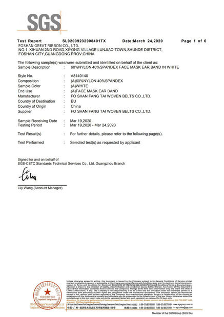 Porcellana Foshan Great Ribbon Co., Ltd. Certificazioni